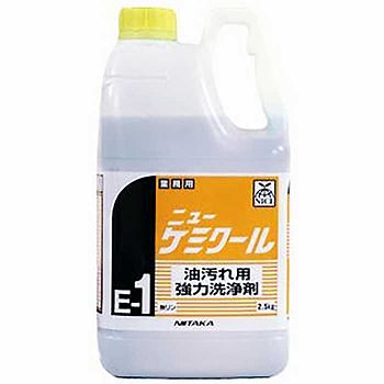 ニューケミクール2.5K  230160