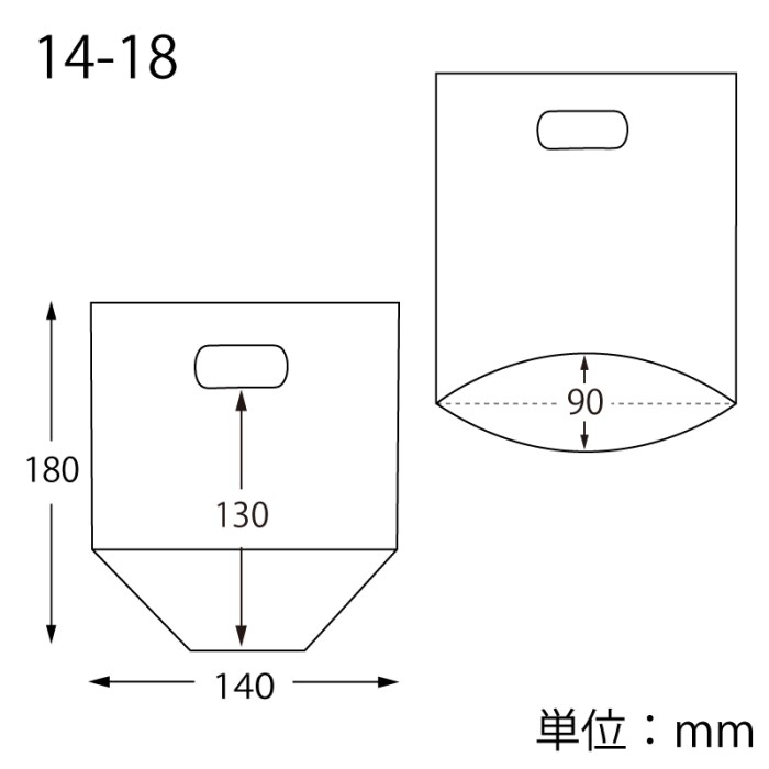 手抜きポリ袋　スタンドパック　＃40　14−18