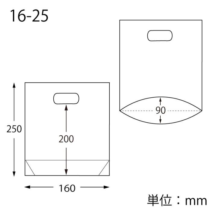 手抜きポリ袋　スタンドパック　＃40　16−25