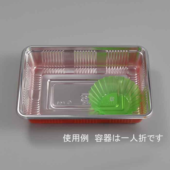 フードケース彩 6F 緑 500枚1本｜foodware+