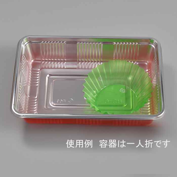 フードケース彩 8F 緑 500枚1本｜foodware+