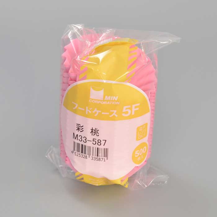 【特価セール】フードケース彩　5F　ピンク500枚