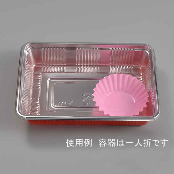 フードケース彩 6F ピンク 500枚1本｜foodware+