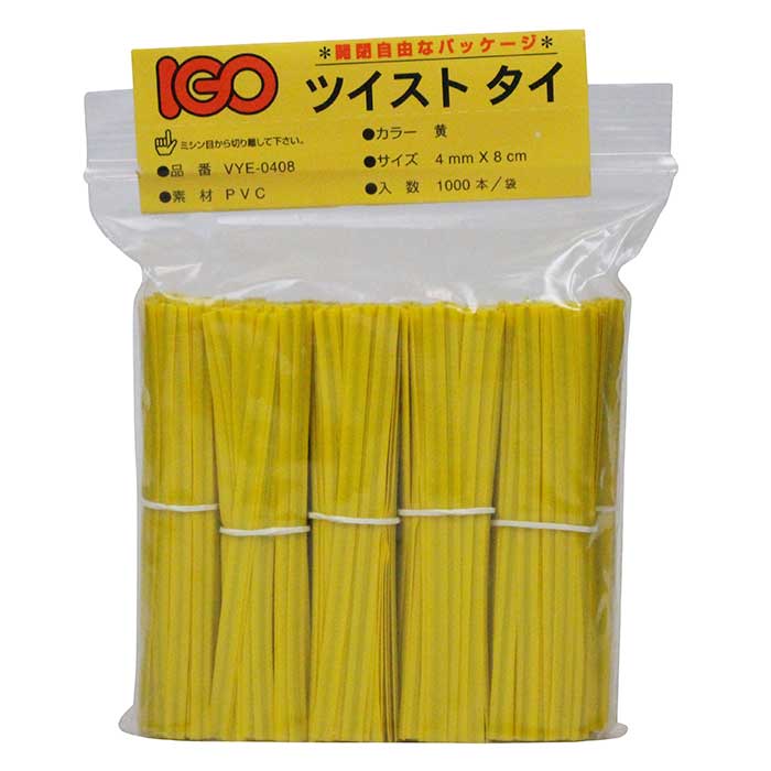 【特価セール！30%OFF】ビニタイ　4×8　黄　 1000本入