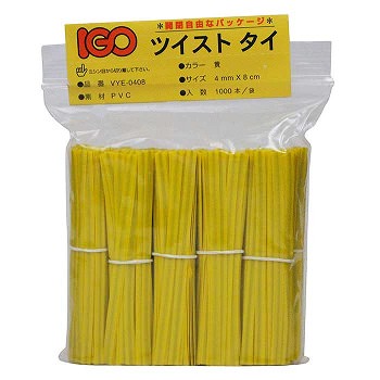 ツイストタイ ポリ・タイ 4×12cm 緑 1000本×20セット【PLY-GR-0412