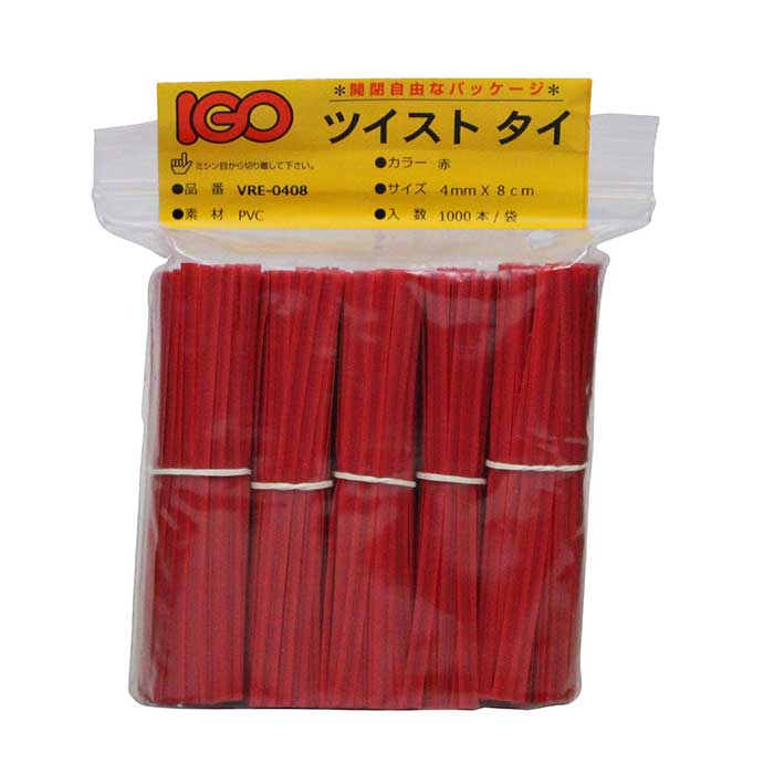 中古 ビニタイ 30 1000枚 Discoversvg Com