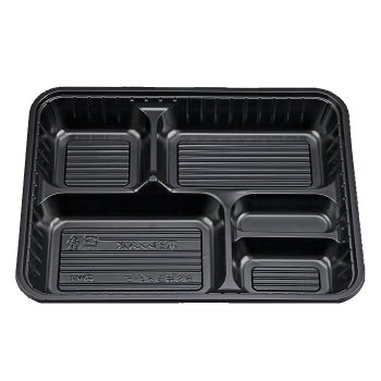 BS弁当84-5 黒本体
