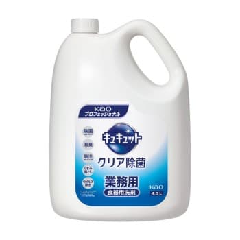 洗浄剤、漂白剤、消臭剤(使い捨て/業務用)全30件の商品一覧|foodware+